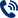 熱線(xiàn)電話(huà)